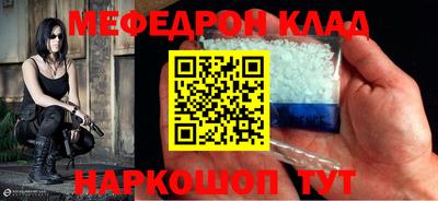 кокс Кумертау