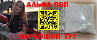 кокс Кумертау