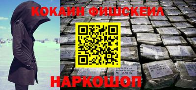 кокс Кумертау
