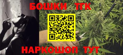 кокс Кумертау