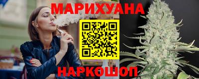 кокс Кумертау