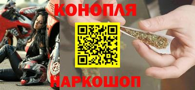 кокс Кумертау