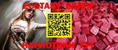 мдма Кулебаки