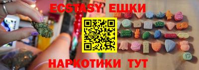 кокс Кумертау