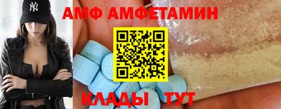 кокс Кумертау