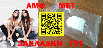 кокс Кумертау
