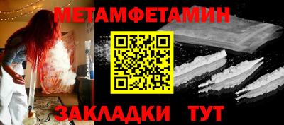 кокс Кумертау