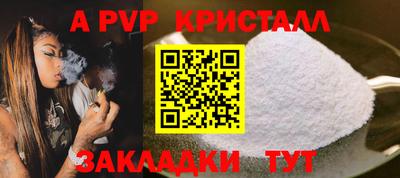 кокс Кумертау