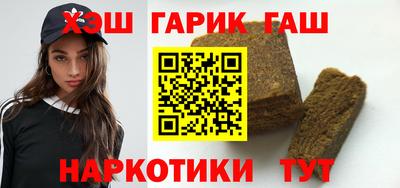 кокс Кумертау