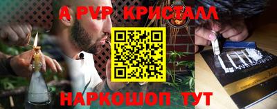 кокс Кумертау