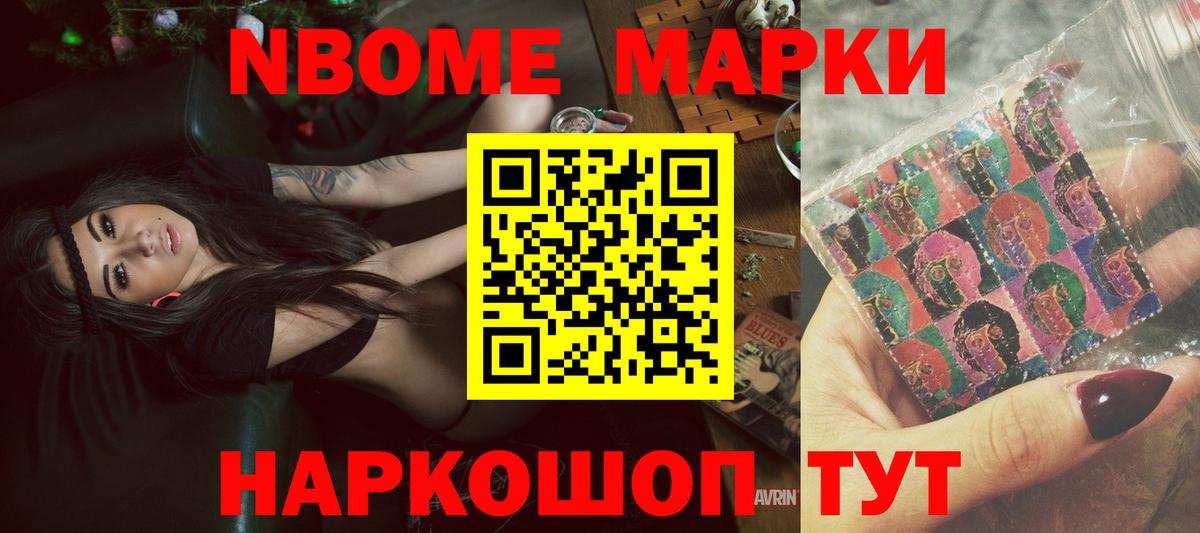 LSD-25 экстази кислота  LSD-25 экстази кислота  Джанкой  Вход с VPN 
